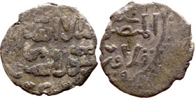 Ottoman Empire (XIV-XX century) Silver Coin. Obverse: Arabic inscription. Reverse: Arabic inscription

15mm 1.10g