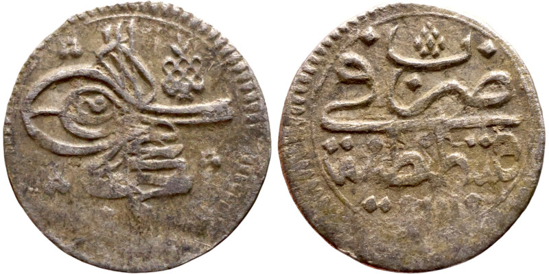 Ottoman Empire (XIV-XX century) Silver Coin. Obverse: Arabic inscription. Revers...
