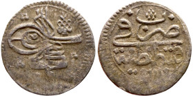 Ottoman Empire (XIV-XX century) Silver Coin. Obverse: Arabic inscription. Reverse: Arabic inscription

14mm 0.59g
