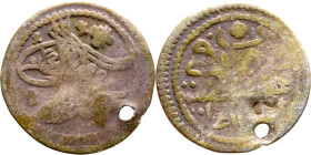 Ottoman Empire (XIV-XX century) Silver Coin. Obverse: Arabic inscription. Reverse: Arabic inscription

16mm 0.53g