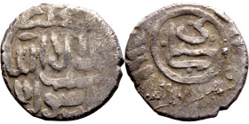 Ottoman Empire (XIV-XX century) Silver Coin. Obverse: Arabic inscription. Reverse: Arabic inscription

15mm 2.19g