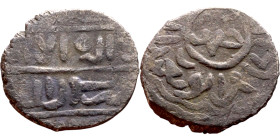 Ottoman Empire (XIV-XX century) Silver Coin. Obverse: Arabic inscription. Reverse: Arabic inscription

15mm 1.68g
