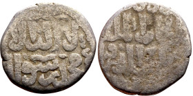 Seljuk (1037–1157) silver coins. Obverse: Arabic inscription. Reverse: Arabic inscription

15mm 1.28g