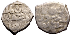 Seljuk (1037–1157) silver coins. Obverse: Arabic inscription. Reverse: Arabic inscription

14mm 1.99g