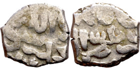 Seljuk (1037–1157) silver coins. Obverse: Arabic inscription. Reverse: Arabic inscription

12mm 1.71g