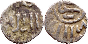 Ottoman Empire (XIV-XX century) Silver Coin. Obverse: Arabic inscription. Reverse: Arabic inscription

10mm 0.45g