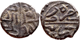 Ottoman Empire (XIV-XX century) Silver Coin. Obverse: Arabic inscription. Reverse: Arabic inscription

10mm 0.71g