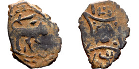 Seljuk (1037–1157) bronze coin. Obverse: Arabic inscription. Reverse: Arabic inscription

19mm 2.97g