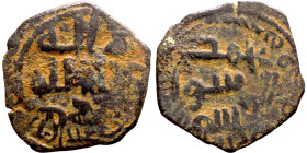 Seljuk (1037–1157) bronze coin. Obverse: Arabic inscription. Reverse: Arabic inscription

20mm 2.52g