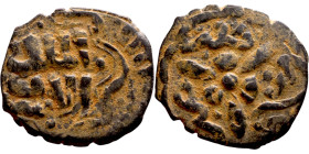 Seljuk (1037–1157) bronze coin. Obverse: Arabic inscription. Reverse: Arabic inscription

20mm 2.35g
