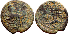 Seljuk (1037–1157) bronze coin. Obverse: Arabic inscription. Reverse: Arabic inscription

20mm 4.05g