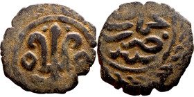 Seljuk (1037–1157) bronze coin. Obverse: Arabic inscription. Reverse: Arabic inscription

19mm 2.27g