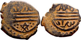 Seljuk (1037–1157) bronze coin. Obverse: Arabic inscription. Reverse: Arabic inscription

19mm 2.41g