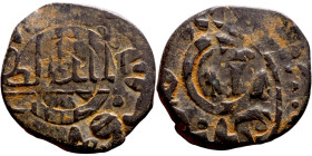 Seljuk (1037–1157) bronze coin. Obverse: Arabic inscription. Reverse: Arabic inscription

19mm 2.53g