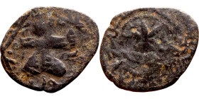 Seljuk (1037–1157) bronze coin. Obverse: Arabic inscription. Reverse: Arabic inscription

16mm 1.47g