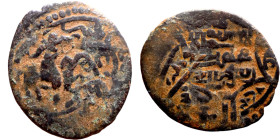 Seljuk (1037–1157) silver coins. Obverse: Arabic inscription. Reverse: Arabic inscription

19mm 1.55g