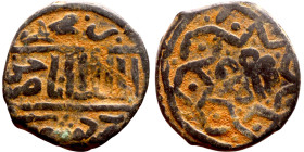 Seljuk (1037–1157) silver coins. Obverse: Arabic inscription. Reverse: Arabic inscription

18mm 2.63g