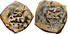 Seljuk (1037–1157) silver coins. Obverse: Arabic inscription. Reverse: Arabic inscription

18mm 2.93g