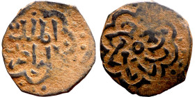 Seljuk (1037–1157) silver coins. Obverse: Arabic inscription. Reverse: Arabic inscription

18mm 1.30g