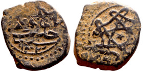 Seljuk (1037–1157) silver coins. Obverse: Arabic inscription. Reverse: Arabic inscription

12mm 2.52g