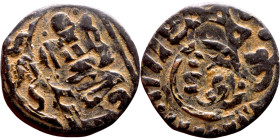 Seljuk (1037–1157) silver coins. Obverse: Arabic inscription. Reverse: Arabic inscription

18mm 2.09g