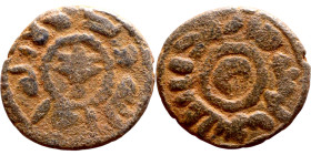 Umayyad/Abbasid. Bronze coin. Obverse: Arabic inscription. Reverse: Arabic inscription

16mm 2.21g