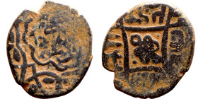 Seljuk (1037–1157) silver coins. Obverse: Arabic inscription. Reverse: Arabic inscription

18mm 2.70g