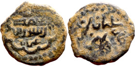 Seljuk (1037–1157) silver coins. Obverse: Arabic inscription. Reverse: Arabic inscription

15mm 1.75g