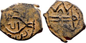 Seljuk (1037–1157) silver coins. Obverse: Arabic inscription. Reverse: Arabic inscription

15mm 1.66g