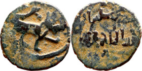 Seljuk (1037–1157) silver coins. Obverse: Arabic inscription. Reverse: Arabic inscription

14mm 1.42g