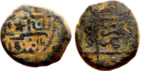 Seljuk (1037–1157) silver coins. Obverse: Arabic inscription. Reverse: Arabic inscription

14mm 3.32g