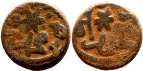 Seljuk (1037–1157) silver coins. Obverse: Arabic inscription. Reverse: Arabic inscription

15mm 2.92g