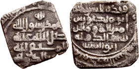 Seljuk (1037–1157) silver coins. Obverse: Arabic inscription. Reverse: Arabic inscription

14mm 1.53g