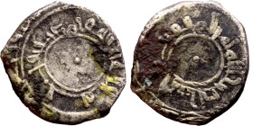 Umayyad/Abbasid. Silver coin. Obverse: Arbic inscription. Reverse: Arabic inscription

12mm 0.81g