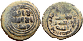Umayyad/Abbasid. Silver coin. Obverse: Arbic inscription. Reverse: Arabic inscription

22mm 4.56g