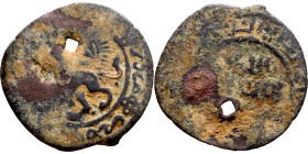 Seljuk (1037–1157) bronze coin. Obverse: Arabic inscription. Reverse: Arabic inscription

19mm 1.64g