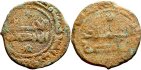 Umayyad/Abbasid. Bronze coin. Obverse: Arbic inscription. Reverse: Arabic inscription

19mm 2.75g