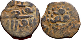 Seljuk (1037–1157) bronze coin. Obverse: Arabic inscription. Reverse: Arabic inscription

18mm 2.09g