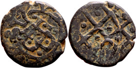 Seljuk (1037–1157) bronze coin. Obverse: Arabic inscription. Reverse: Arabic inscription

18mm 4.24g