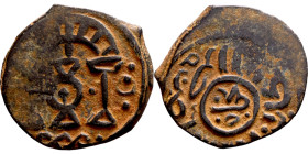 Seljuk (1037–1157) bronze coin. Obverse: Arabic inscription. Reverse: Arabic inscription

18mm 2.30g