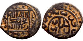 Seljuk (1037–1157) bronze coin. Obverse: Arabic inscription. Reverse: Arabic inscription

18mm 2.11g