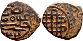 Seljuk (1037–1157) bronze coin. Obverse: Arabic inscription. Reverse: Arabic inscription

16mm 2.47g