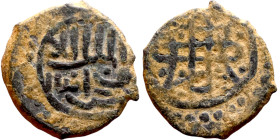 Seljuk (1037–1157) bronze coin. Obverse: Arabic inscription. Reverse: Arabic inscription

16mm 2.19g