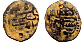 Seljuk (1037–1157) bronze coin. Obverse: Arabic inscription. Reverse: Arabic inscription

16mm 0.88g
