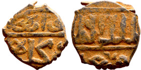 Seljuk (1037–1157) bronze coin. Obverse: Arabic inscription. Reverse: Arabic inscription

14mm 2.46g