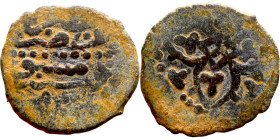 Seljuk (1037–1157) bronze coin. Obverse: Arabic inscription. Reverse: Arabic inscription

15mm 1.35g