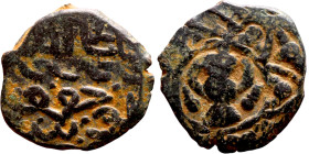 Seljuk (1037–1157) bronze coin. Obverse: Arabic inscription. Reverse: Arabic inscription

14mm 1.67g