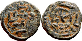 Seljuk (1037–1157) bronze coin. Obverse: Arabic inscription. Reverse: Arabic inscription

14mm 1.63g