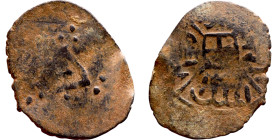 Seljuk (1037–1157) bronze coin. Obverse: Arabic inscription. Reverse: Arabic inscription

21mm 2.21g