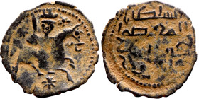 Seljuk (1037–1157) bronze coin. Obverse: Arabic inscription. Reverse: Arabic inscription

22mm 2.36g